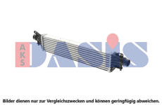 Chladič turba AKS DASIS 157047N