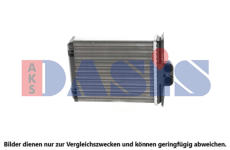 Výměník tepla, vnitřní vytápění AKS DASIS 159110N