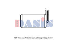 Výměník tepla, vnitřní vytápění AKS DASIS 159140N