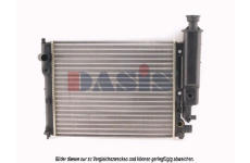 Chladič, chlazení motoru AKS DASIS 161220N