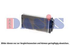 Výměník tepla, vnitřní vytápění AKS DASIS 169013N