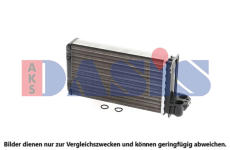 Výměník tepla, vnitřní vytápění AKS DASIS 169040N