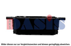 Chladič, chlazení motoru AKS DASIS 170011N