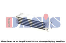 Olejový chladič, motorový olej AKS DASIS 176007N