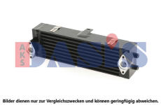 Olejový chladič, motorový olej AKS DASIS 176180N