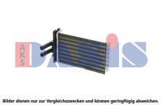 Výměník tepla, vnitřní vytápění AKS DASIS 179001N