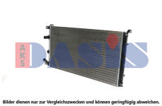 Chladič, chlazení motoru AKS DASIS 180054N