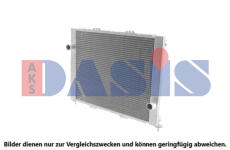 chladicí jednotka AKS DASIS 180082N