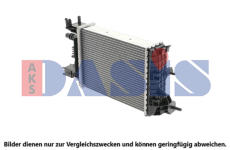 Chladič, chlazení motoru AKS DASIS 180132N