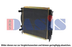 Chladič, chlazení motoru AKS DASIS 180620N