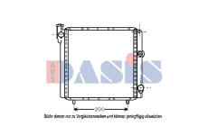 Chladič, chlazení motoru AKS DASIS 180990N