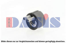 Olejový chladič, motorový olej AKS DASIS 186011N