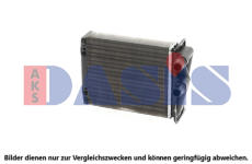 Výměník tepla, vnitřní vytápění AKS DASIS 189000N