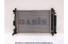 Chladič, chlazení motoru AKS DASIS 190250N