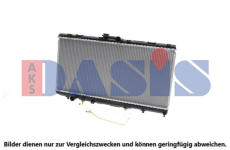 Chladič, chlazení motoru AKS DASIS 210036N