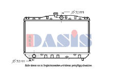Chladič, chlazení motoru AKS DASIS 210054N