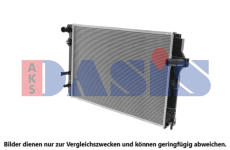 Chladič, chlazení motoru AKS DASIS 210255N