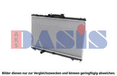 Chladič, chlazení motoru AKS DASIS 211640N