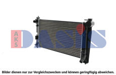 Chladič, chlazení motoru AKS DASIS 212031N
