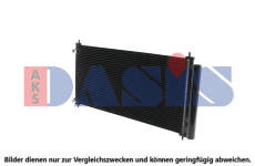 Kondenzátor, klimatizace AKS DASIS 212100N