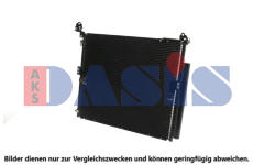 Kondenzátor, klimatizace AKS DASIS 212101N