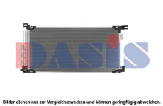 Kondenzátor, klimatizace AKS DASIS 212136N