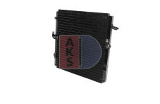 Kondenzátor, klimatizace AKS DASIS 213790N