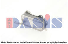 Olejový chladič, motorový olej AKS DASIS 216002N