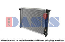 Chladič, chlazení motoru AKS DASIS 220320N