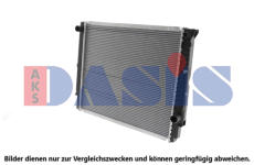 Chladič, chlazení motoru AKS DASIS 220840N