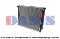 Chladič, chlazení motoru AKS DASIS 220900N
