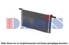 Výměník tepla, vnitřní vytápění AKS DASIS 249010N