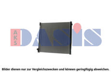 Chladič, chlazení motoru AKS DASIS 260007N