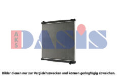 Chladič, chlazení motoru AKS DASIS 260007S