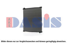 Chladič, chlazení motoru AKS DASIS 260019X