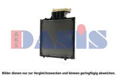 Chladič, chlazení motoru AKS DASIS 261910N