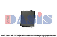 Chladič, chlazení motoru AKS DASIS 261950N