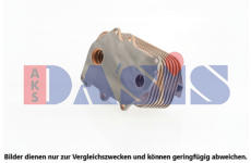 Olejový chladič, motorový olej AKS DASIS 266007N