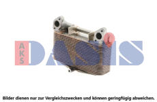 Olejový chladič, motorový olej AKS DASIS 266080N