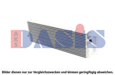 Olejový chladič, motorový olej AKS DASIS 266150N