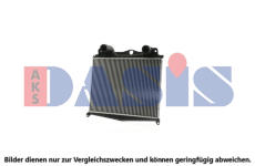 Chladič turba AKS DASIS 267000N