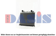 Chladič turba AKS DASIS 267011N
