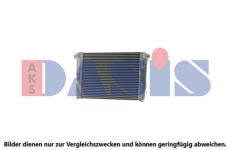 Chladič turba AKS DASIS 267022N