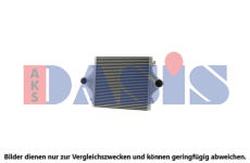 Chladič turba AKS DASIS 267220N