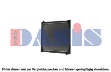 Chladič, chlazení motoru AKS DASIS 270070N