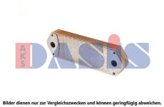 Olejový chladič, motorový olej AKS DASIS 276003N