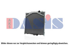 Chladič, chlazení motoru AKS DASIS 280005X