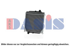 Chladič, chlazení motoru AKS DASIS 280016X