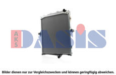 Chladič, chlazení motoru AKS DASIS 280025X