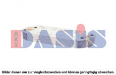 Olejový chladič, motorový olej AKS DASIS 286013X